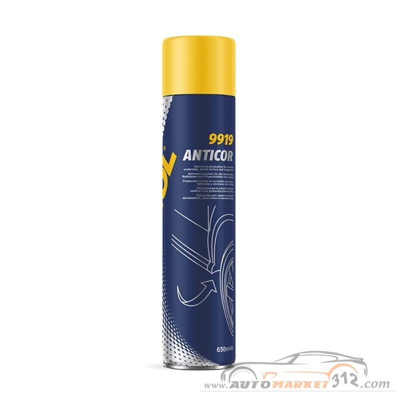 Αντιδιαβρωτικό σπρέι MANNOL Anticor Schwarz 9919 650ml