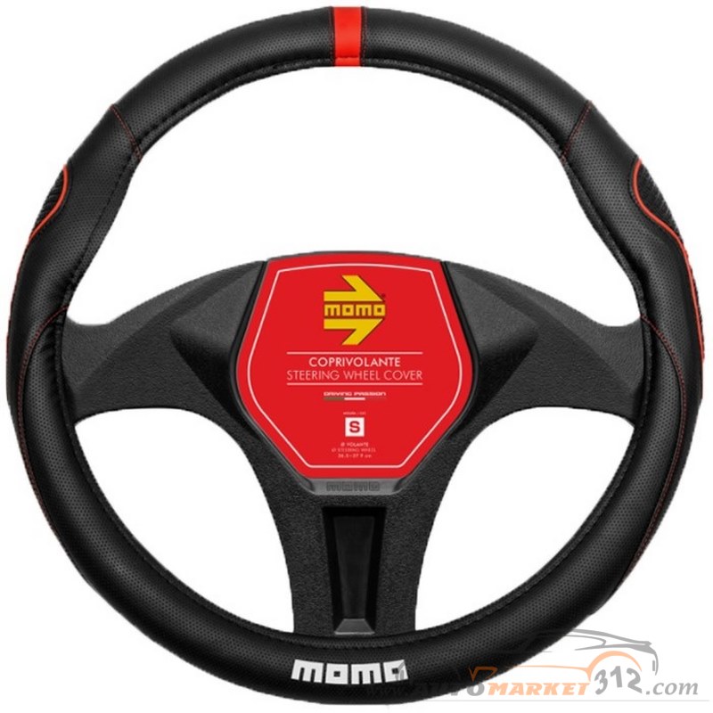 Κάλυμμα Τιμονιού MOMO SWC014BR 38-39cm
