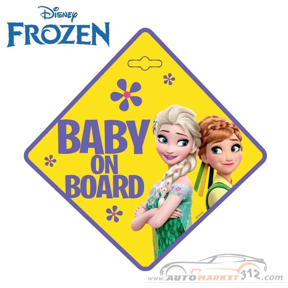 Знак Baby on Board с вендуза Disney Frozen