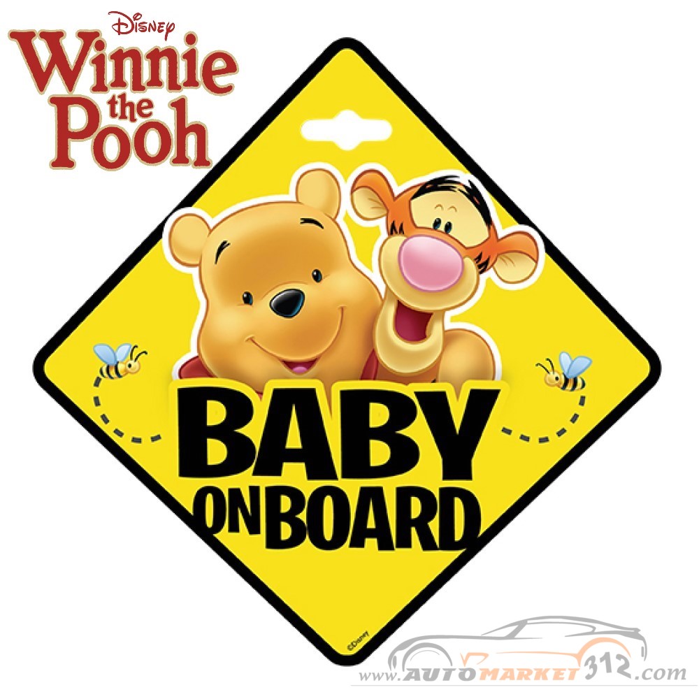 Знак Baby on Board с вендуза Disney Winnie the Pooh