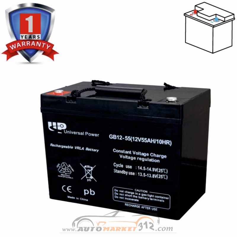 UP VRLA 12V 55AH GB12-55
