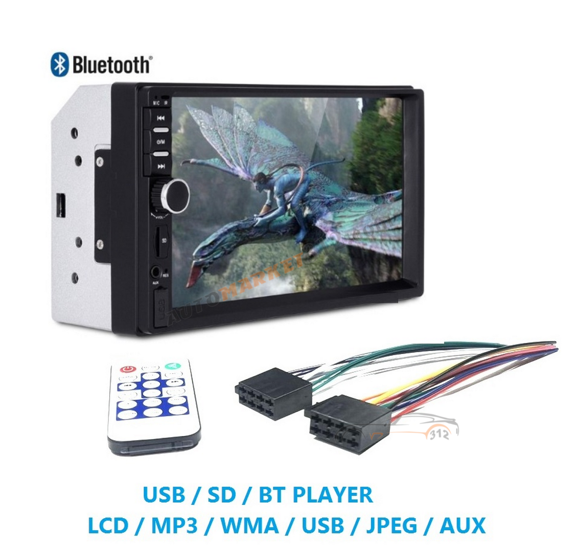 Ηχοσύστημα Αυτοκινήτου Bluetooth Με Οθόνη Αφής 7 Inch