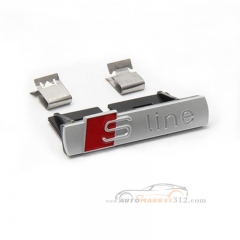 Μεταλλικό 3D Σήμα S-Line