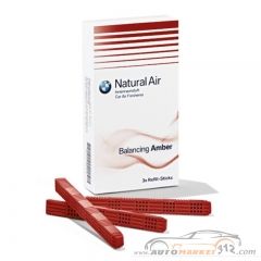 BMW Γνήσιο Αρωματικό Αυτοκινήτου Natural Air Amber_0