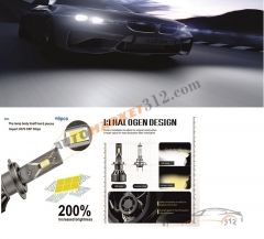 LED система  canbus H7 100W (2 бр.)_2