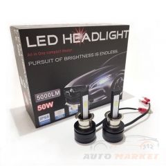 Диодни крушки H1 RoHS 50W 5000LM 3500 водоустойчиви 2бр./к-т
