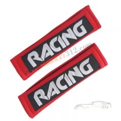 ПРОТЕКТОР ЗА КОЛАН RACING 2бр.к-т в червен цвят_0
